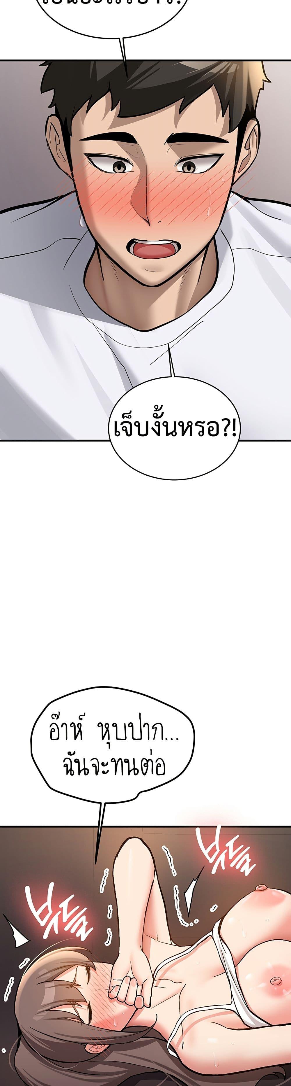 Doujin-Lc- อ่าน โดจิน มังฮวา เกาหลี ญี่ปุ่น จีน แปลไทย Pickup! ตอนที่ 1 2 3 4 5 6 7 8 9 10 11 12 13 14 ฟรี ไม่มีโฆษณา อ่าน โดจิน Manhwa เกาหลี ญี่ปุ่น จีน เรามีครบ คัดมาให้เน้นๆ โดจิน 18+ รับประกันความฟินโดย  Doujin Lc