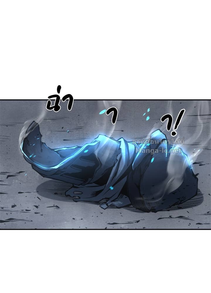 Doujin-Lc- อ่าน โดจิน มังฮวา เกาหลี ญี่ปุ่น จีน แปลไทย ผู้พิชิตเกมป้องกันฐาน ตอนที่ 1 2 3 4 5 6 7 8 9 10 11 12 13 14 ฟรี ไม่มีโฆษณา อ่าน โดจิน Manhwa เกาหลี ญี่ปุ่น จีน เรามีครบ คัดมาให้เน้นๆ โดจิน 18+ รับประกันความฟินโดย Doujin Lc