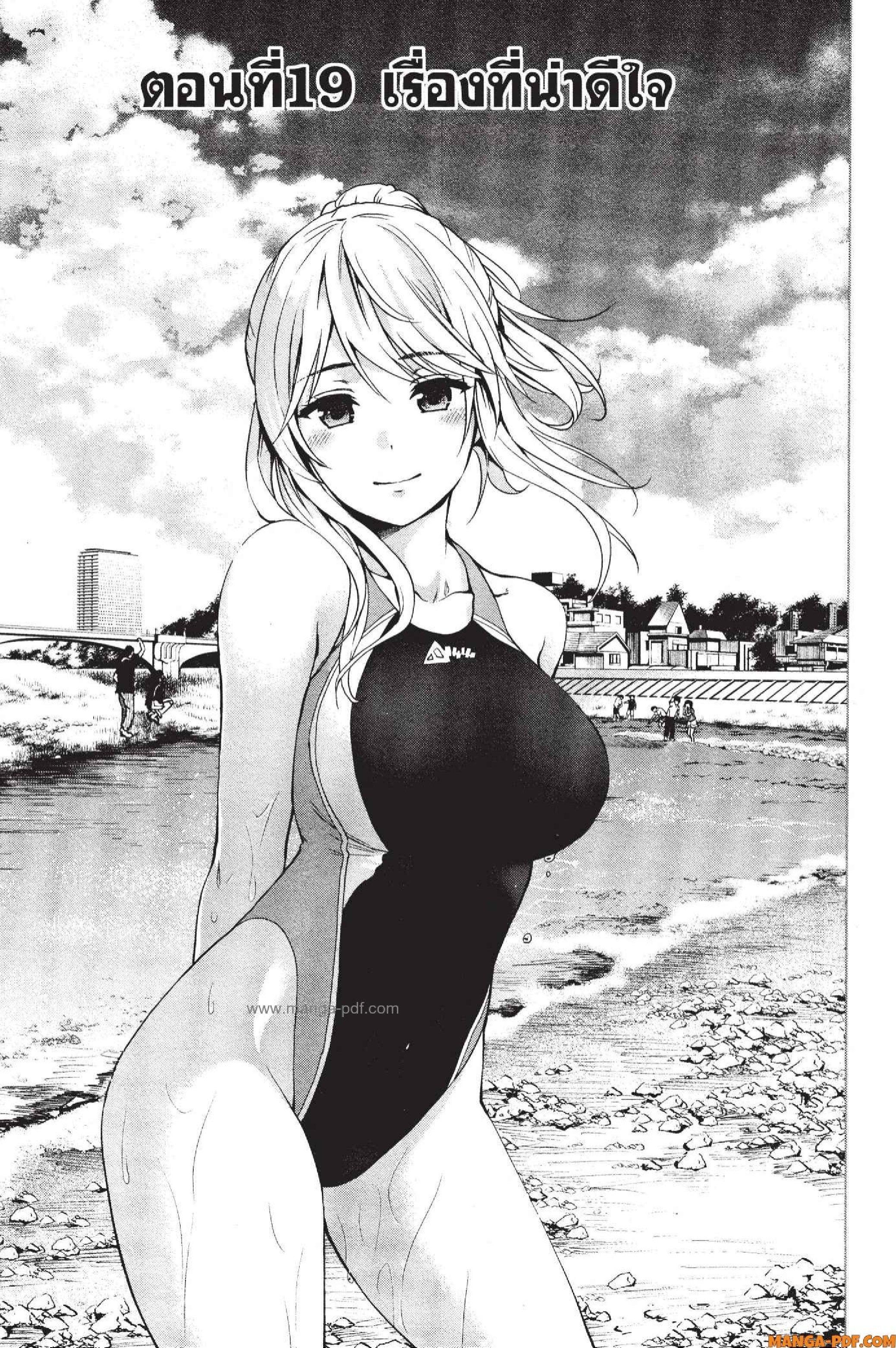 Manga-lc-com อ่านมังงะ อ่านการ์ตูน ออนไลน์ ฟรี INFECTION เชื้อมรณะ ตอนที่ 1 2 3 4 5 6 7 8 9 10 11 12 13 14 ฟรี ไม่มีโฆษณา Manga-lc - อ่าน มังงะ อ่าน การ์ตูน ออนไลน์ อ่านมังงะ ฟรี