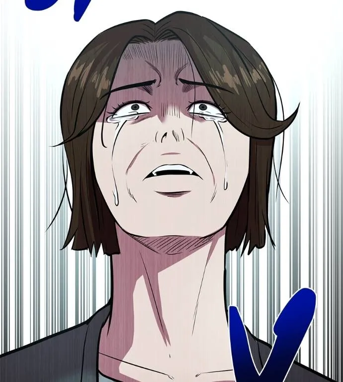 เรียกฉันว่าพระเจ้า ตอนที่ 14 รูปที่ 82