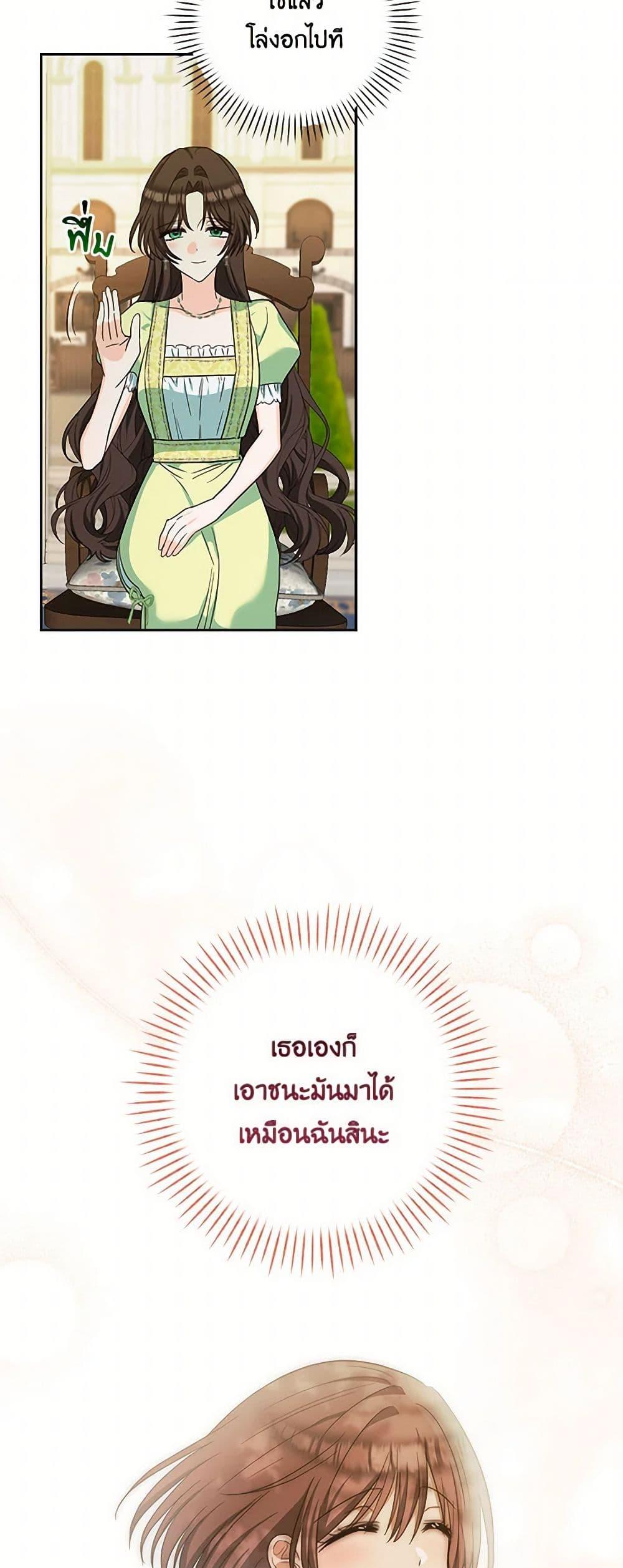 Manga-lc-com อ่านมังงะ อ่านการ์ตูน ออนไลน์ ฟรี Two Names of Night ตอนที่ 1 2 3 4 5 6 7 8 9 10 11 12 13 14 ฟรี ไม่มีโฆษณา Manga-lc - อ่าน มังงะ อ่าน การ์ตูน ออนไลน์ อ่านมังงะ ฟรี