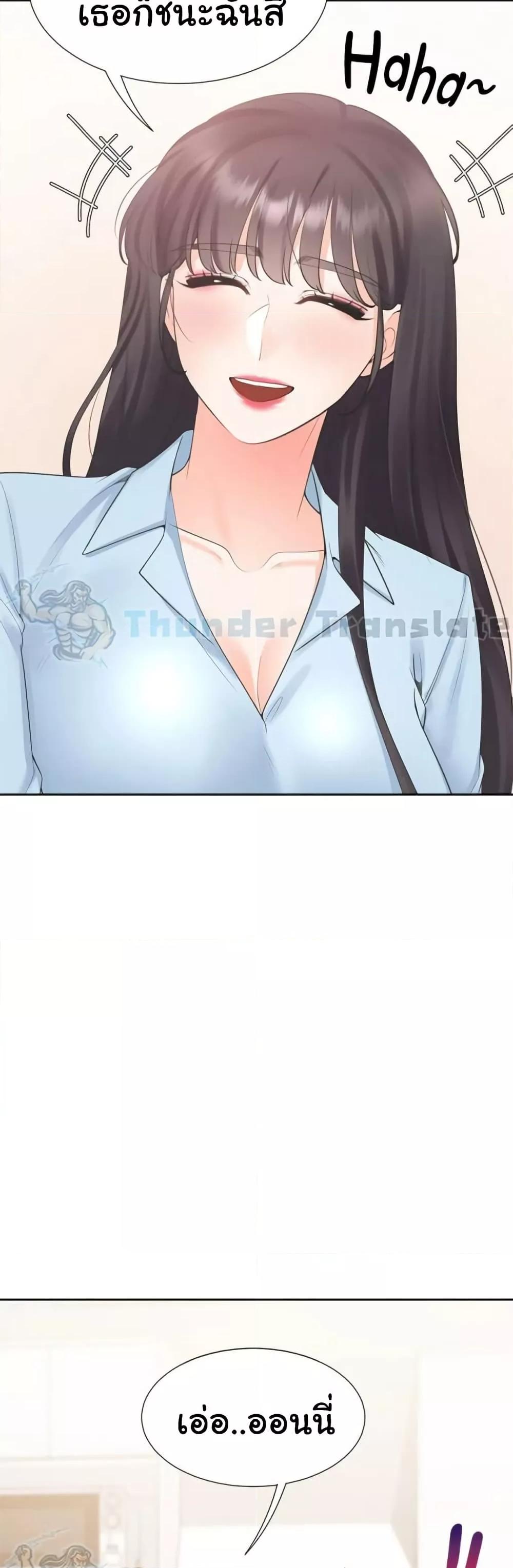 Doujin-Lc- อ่าน โดจิน มังฮวา เกาหลี ญี่ปุ่น จีน แปลไทย Bunk Beds ตอนที่ 1 2 3 4 5 6 7 8 9 10 11 12 13 14 ฟรี ไม่มีโฆษณา อ่าน โดจิน Manhwa เกาหลี ญี่ปุ่น จีน เรามีครบ คัดมาให้เน้นๆ โดจิน 18+ รับประกันความฟินโดย  Doujin Lc