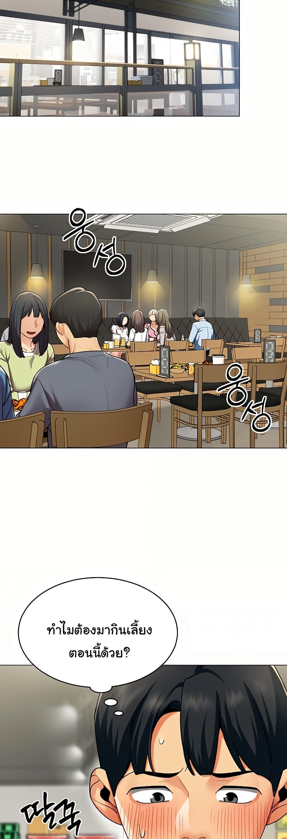 Doujin-Lc- อ่าน โดจิน มังฮวา เกาหลี ญี่ปุ่น จีน แปลไทย I Report Regarding ตอนที่ 1 2 3 4 5 6 7 8 9 10 11 12 13 14 ฟรี ไม่มีโฆษณา อ่าน โดจิน Manhwa เกาหลี ญี่ปุ่น จีน เรามีครบ คัดมาให้เน้นๆ โดจิน 18+ รับประกันความฟินโดย  Doujin Lc