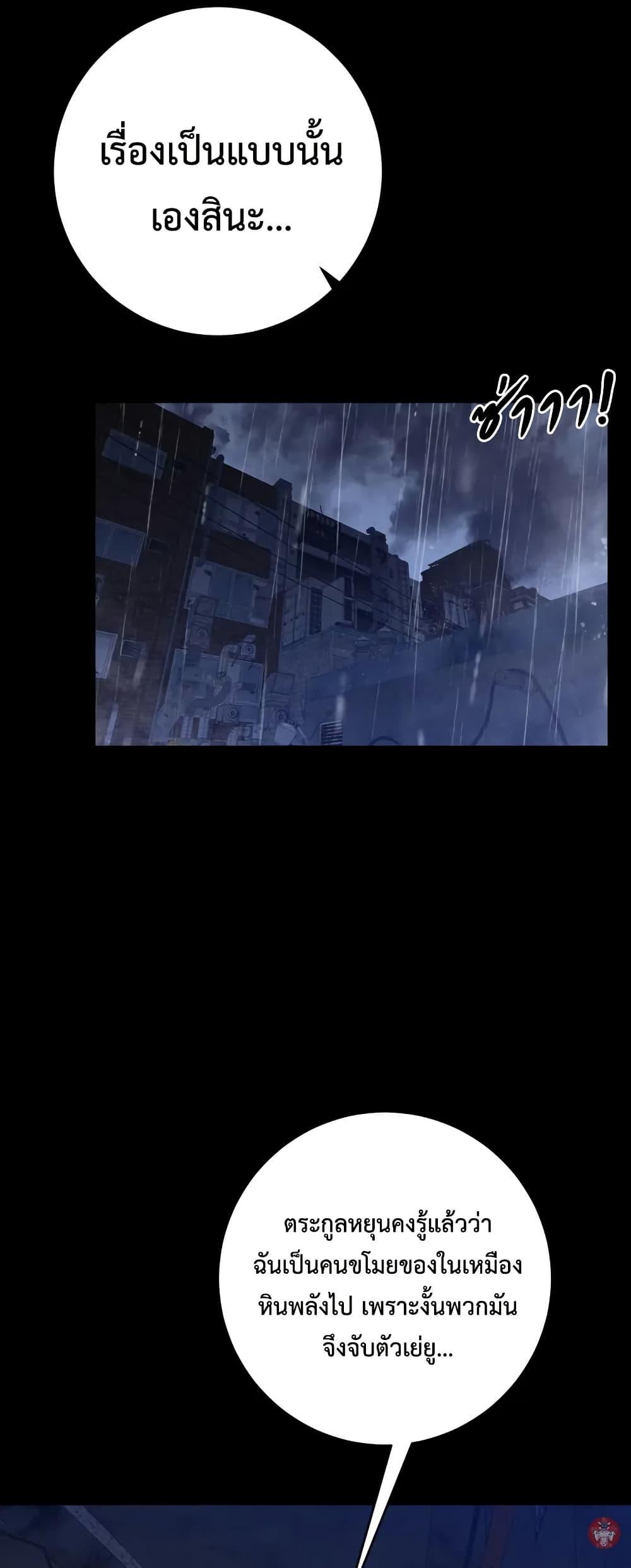 Manga-lc-com อ่านมังงะ อ่านการ์ตูน ออนไลน์ ฟรี Your Talent is Mine ตอนที่ 1 2 3 4 5 6 7 8 9 10 11 12 13 14 ฟรี ไม่มีโฆษณา Manga-lc - อ่าน มังงะ อ่าน การ์ตูน ออนไลน์ อ่านมังงะ ฟรี