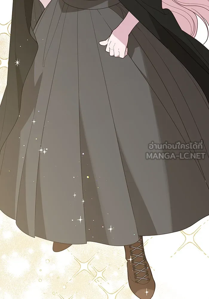 หนูน้อยทรราช ตอนที่ 88 รูปที่ 147