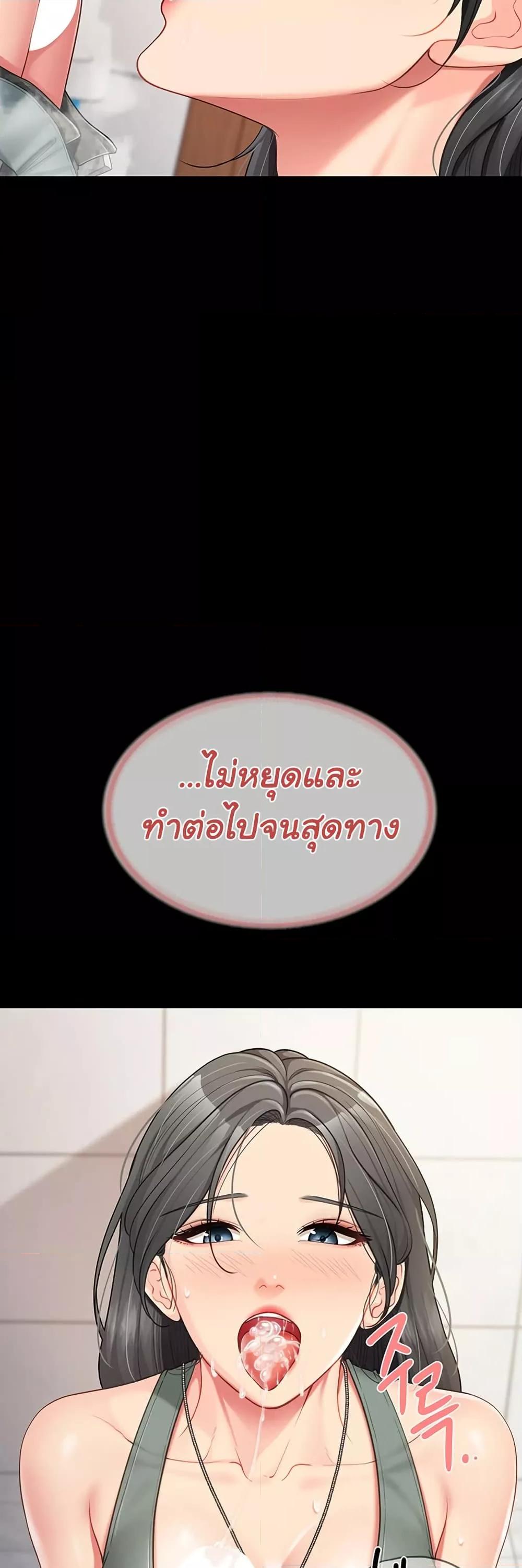 Doujin-Lc- อ่าน โดจิน มังฮวา เกาหลี ญี่ปุ่น จีน แปลไทย I am The Only Male Soldier in The Army ตอนที่ 1 2 3 4 5 6 7 8 9 10 11 12 13 14 ฟรี ไม่มีโฆษณา อ่าน โดจิน Manhwa เกาหลี ญี่ปุ่น จีน เรามีครบ คัดมาให้เน้นๆ โดจิน 18+ รับประกันความฟินโดย  Doujin Lc