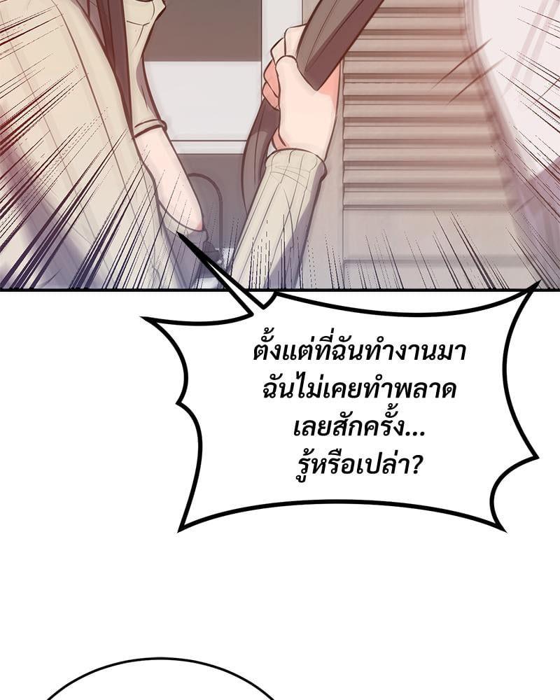 Doujin-Lc- อ่าน โดจิน มังฮวา เกาหลี ญี่ปุ่น จีน แปลไทย My Pillow Business Begins ตอนที่ 1 2 3 4 5 6 7 8 9 10 11 12 13 14 ฟรี ไม่มีโฆษณา อ่าน โดจิน Manhwa เกาหลี ญี่ปุ่น จีน เรามีครบ คัดมาให้เน้นๆ โดจิน 18+ รับประกันความฟินโดย  Doujin Lc