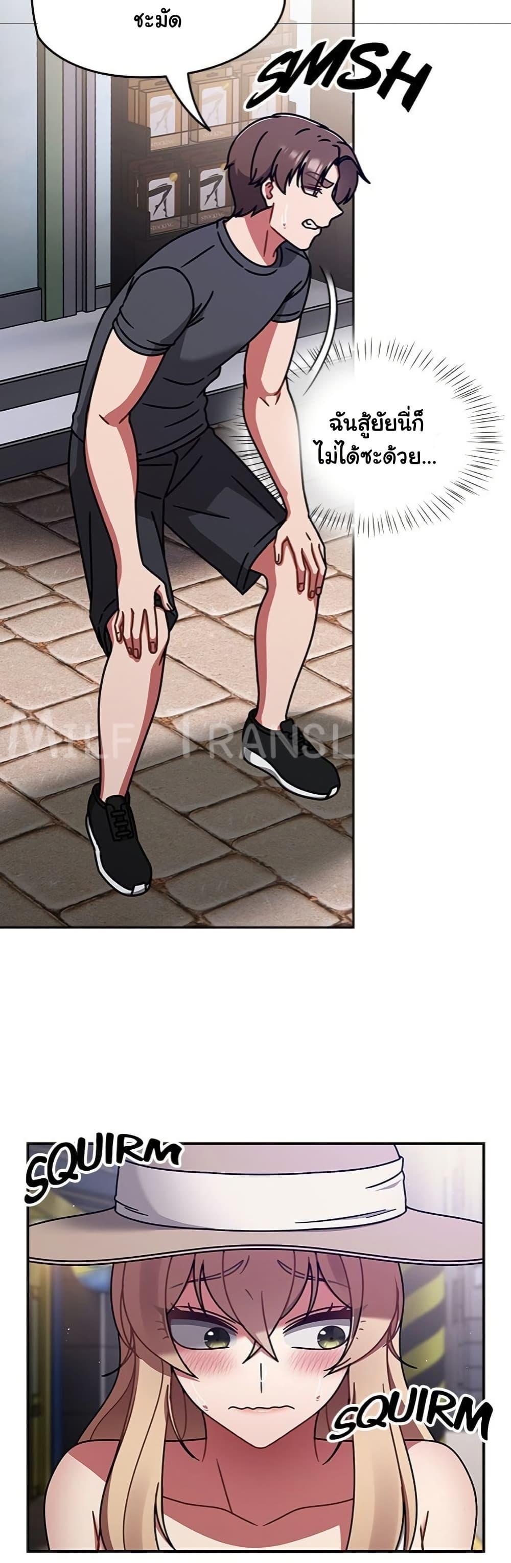 Doujin-Lc- อ่าน โดจิน มังฮวา เกาหลี ญี่ปุ่น จีน แปลไทย Ground and Pound ตอนที่ 1 2 3 4 5 6 7 8 9 10 11 12 13 14 ฟรี ไม่มีโฆษณา อ่าน โดจิน Manhwa เกาหลี ญี่ปุ่น จีน เรามีครบ คัดมาให้เน้นๆ โดจิน 18+ รับประกันความฟินโดย  Doujin Lc