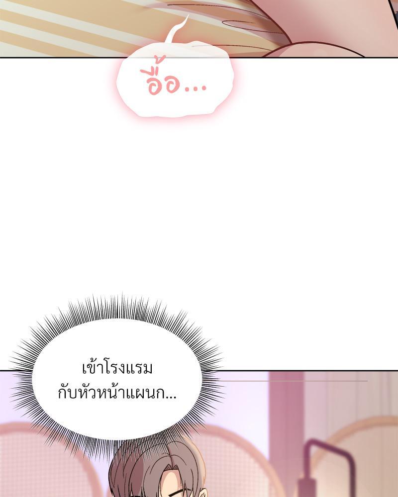 Doujin-Lc- อ่าน โดจิน มังฮวา เกาหลี ญี่ปุ่น จีน แปลไทย Playing a game with my Busty Manager ตอนที่ 1 2 3 4 5 6 7 8 9 10 11 12 13 14 ฟรี ไม่มีโฆษณา อ่าน โดจิน Manhwa เกาหลี ญี่ปุ่น จีน เรามีครบ คัดมาให้เน้นๆ โดจิน 18+ รับประกันความฟินโดย  Doujin Lc