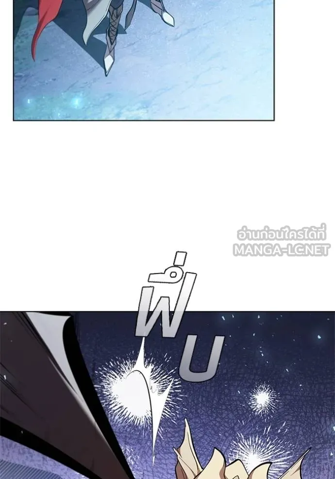 เกิดใหม่ในร่างดยุก ตอนที่ 93 รูปที่ 96