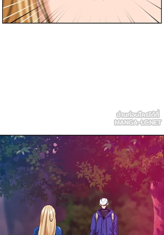 ดรูอิดแห่งสถานีโซล ตอนที่ 24 รูปที่ 114