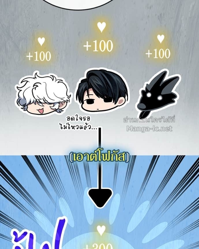 Doujin-Lc- อ่าน โดจิน มังฮวา เกาหลี ญี่ปุ่น จีน แปลไทย ฮีลเลอร์กำมะลอ ตอนที่ 1 2 3 4 5 6 7 8 9 10 11 12 13 14 ฟรี ไม่มีโฆษณา อ่าน โดจิน Manhwa เกาหลี ญี่ปุ่น จีน เรามีครบ คัดมาให้เน้นๆ โดจิน 18+ รับประกันความฟินโดย Doujin Lc