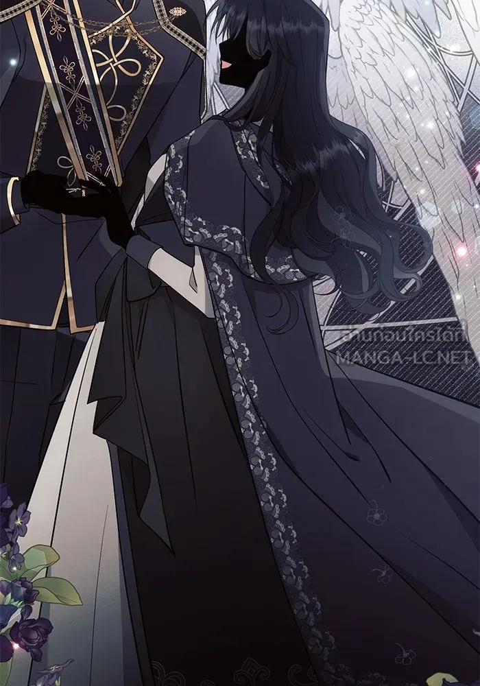 แอชสตาร์ต ตอนที่ 86 รูปที่ 108