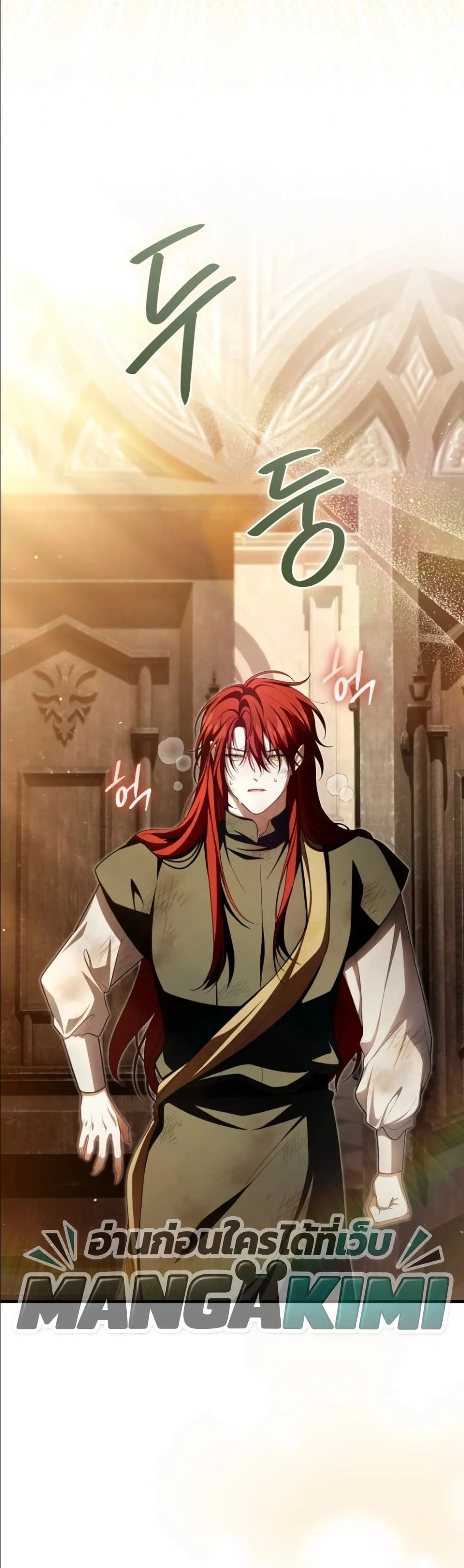 Manga-lc-com อ่านมังงะ อ่านการ์ตูน ออนไลน์ ฟรี The Abandoned Princes Ghost Bride ตอนที่ 1 2 3 4 5 6 7 8 9 10 11 12 13 14 ฟรี ไม่มีโฆษณา Manga-lc - อ่าน มังงะ อ่าน การ์ตูน ออนไลน์ อ่านมังงะ ฟรี