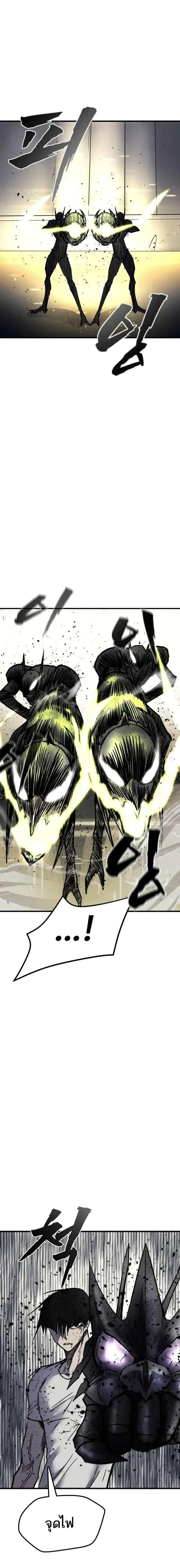 Manga-lc-com อ่านมังงะ อ่านการ์ตูน ออนไลน์ ฟรี INSECTOR ตอนที่ 1 2 3 4 5 6 7 8 9 10 11 12 13 14 ฟรี ไม่มีโฆษณา Manga-lc - อ่าน มังงะ อ่าน การ์ตูน ออนไลน์ อ่านมังงะ ฟรี