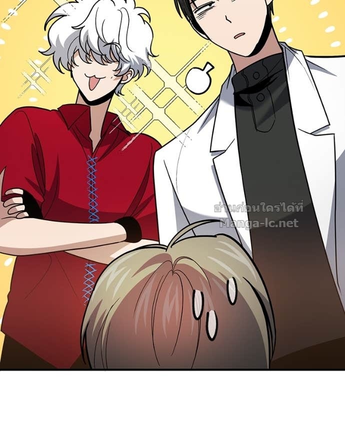 Doujin-Lc- อ่าน โดจิน มังฮวา เกาหลี ญี่ปุ่น จีน แปลไทย ฮีลเลอร์กำมะลอ ตอนที่ 1 2 3 4 5 6 7 8 9 10 11 12 13 14 ฟรี ไม่มีโฆษณา อ่าน โดจิน Manhwa เกาหลี ญี่ปุ่น จีน เรามีครบ คัดมาให้เน้นๆ โดจิน 18+ รับประกันความฟินโดย Doujin Lc