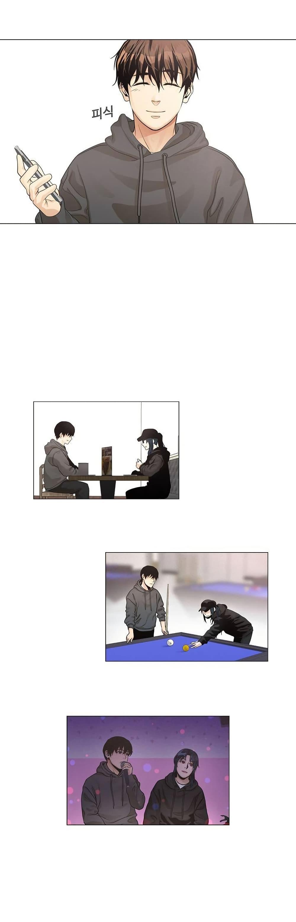 Manga-lc-com อ่านมังงะ อ่านการ์ตูน ออนไลน์ ฟรี Movies Are Real ตอนที่ 1 2 3 4 5 6 7 8 9 10 11 12 13 14 ฟรี ไม่มีโฆษณา Manga-lc - อ่าน มังงะ อ่าน การ์ตูน ออนไลน์ อ่านมังงะ ฟรี