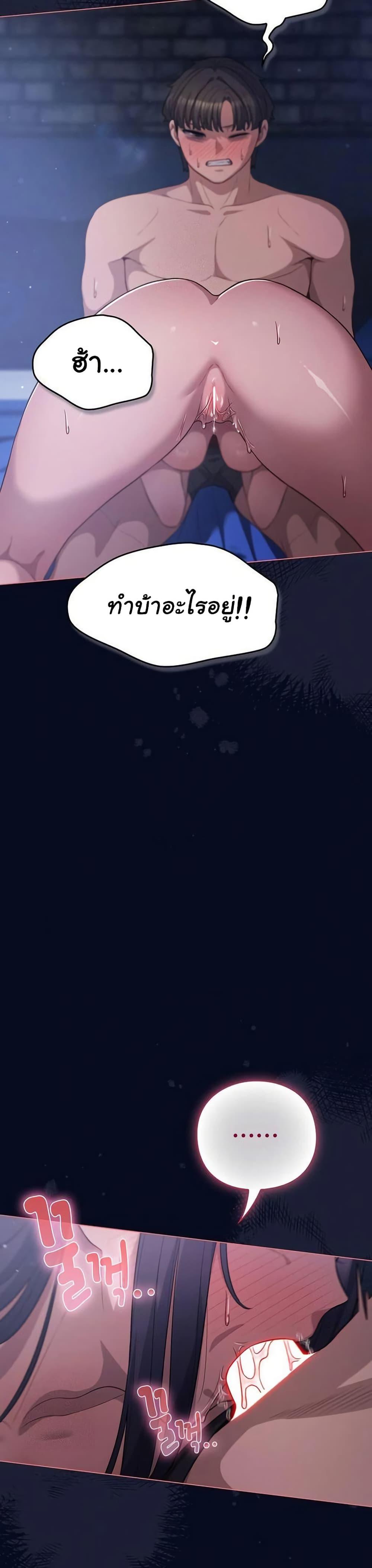 Doujin-Lc- อ่าน โดจิน มังฮวา เกาหลี ญี่ปุ่น จีน แปลไทย The General ตอนที่ 1 2 3 4 5 6 7 8 9 10 11 12 13 14 ฟรี ไม่มีโฆษณา อ่าน โดจิน Manhwa เกาหลี ญี่ปุ่น จีน เรามีครบ คัดมาให้เน้นๆ โดจิน 18+ รับประกันความฟินโดย  Doujin Lc