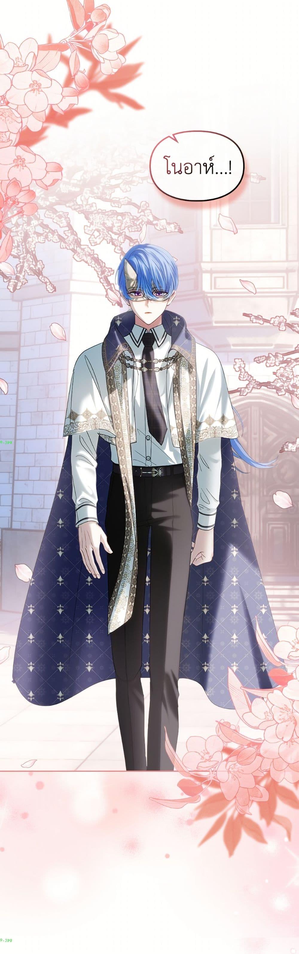 Manga-lc-com อ่านมังงะ อ่านการ์ตูน ออนไลน์ ฟรี Baby Prisoner of the Winter Castle ตอนที่ 1 2 3 4 5 6 7 8 9 10 11 12 13 14 ฟรี ไม่มีโฆษณา Manga-lc - อ่าน มังงะ อ่าน การ์ตูน ออนไลน์ อ่านมังงะ ฟรี