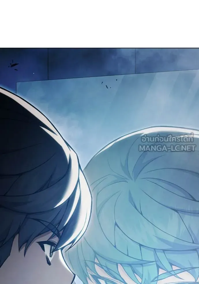 เยาวชนคนคุก ตอนที่ 56 รูปที่ 56