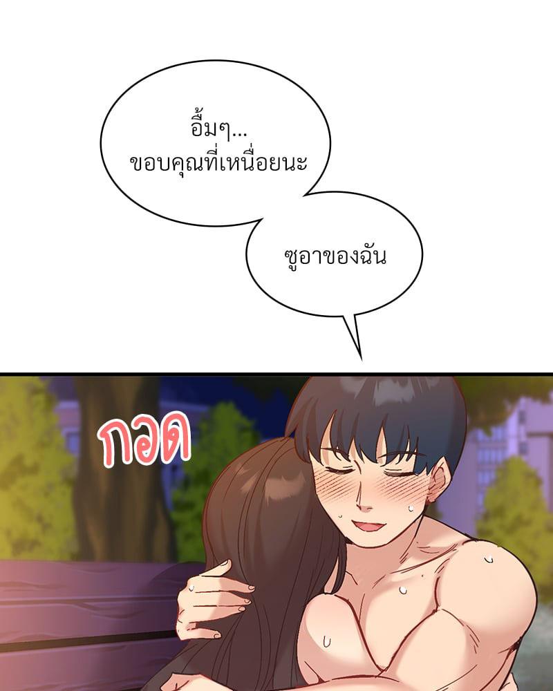 Doujin-Lc- อ่าน โดจิน มังฮวา เกาหลี ญี่ปุ่น จีน แปลไทย Playing On Hard Mode ตอนที่ 1 2 3 4 5 6 7 8 9 10 11 12 13 14 ฟรี ไม่มีโฆษณา อ่าน โดจิน Manhwa เกาหลี ญี่ปุ่น จีน เรามีครบ คัดมาให้เน้นๆ โดจิน 18+ รับประกันความฟินโดย  Doujin Lc