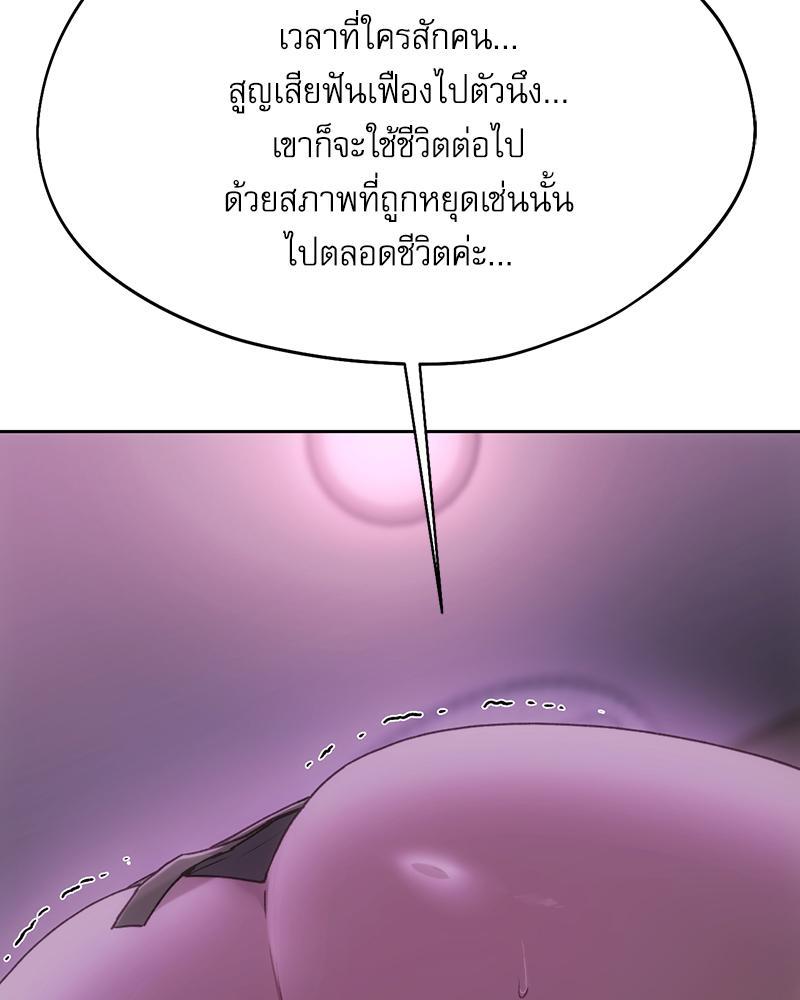 Doujin-Lc- อ่าน โดจิน มังฮวา เกาหลี ญี่ปุ่น จีน แปลไทย From Today My Favorite ตอนที่ 1 2 3 4 5 6 7 8 9 10 11 12 13 14 ฟรี ไม่มีโฆษณา อ่าน โดจิน Manhwa เกาหลี ญี่ปุ่น จีน เรามีครบ คัดมาให้เน้นๆ โดจิน 18+ รับประกันความฟินโดย  Doujin Lc