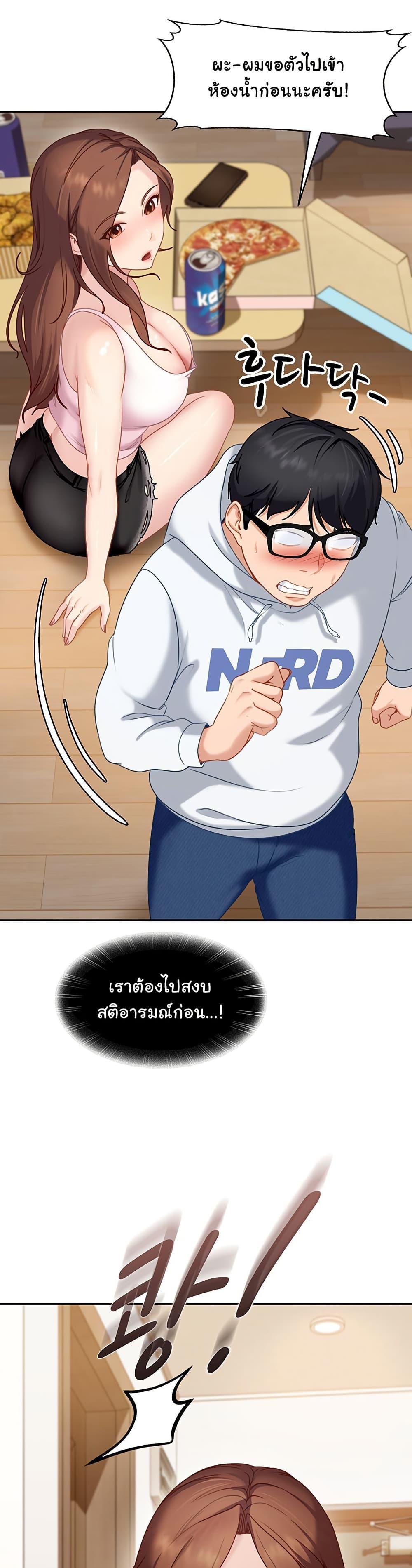 Doujin-Lc- อ่าน โดจิน มังฮวา เกาหลี ญี่ปุ่น จีน แปลไทย The Female Delinquent ตอนที่ 1 2 3 4 5 6 7 8 9 10 11 12 13 14 ฟรี ไม่มีโฆษณา อ่าน โดจิน Manhwa เกาหลี ญี่ปุ่น จีน เรามีครบ คัดมาให้เน้นๆ โดจิน 18+ รับประกันความฟินโดย  Doujin Lc