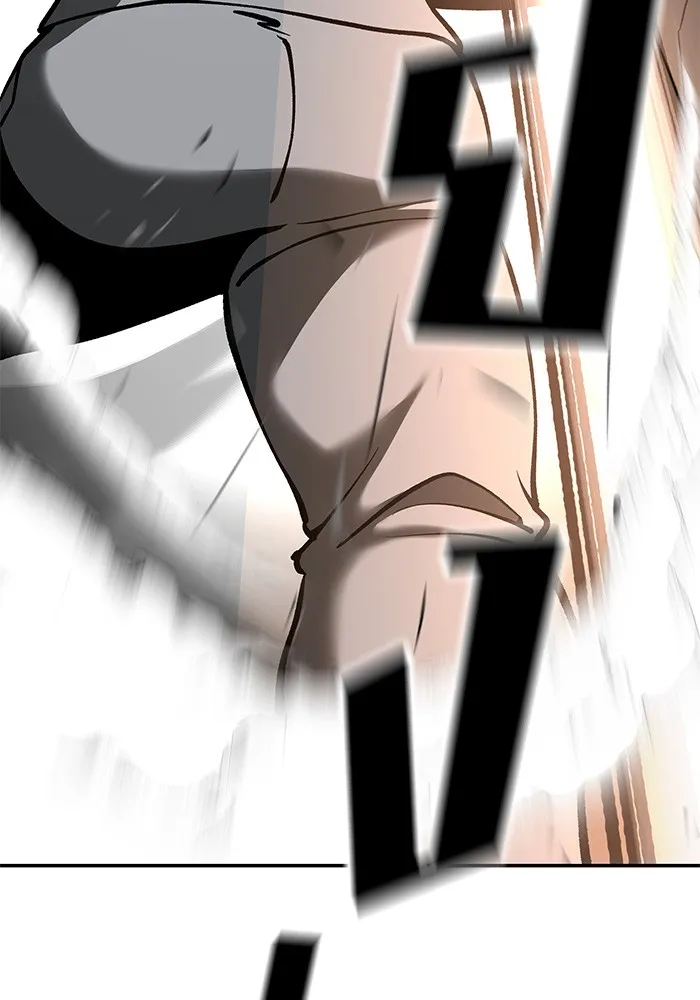 เลวฟาดเลว ตอนที่ 51 รูปที่ 106