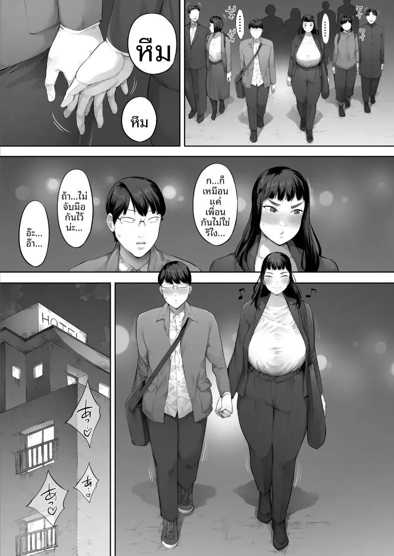 Doujin-Lc- อ่าน โดจิน มังฮวา เกาหลี ญี่ปุ่น จีน แปลไทย หวังว่าฉันจะได้ทำแบบนั้นกับเขาสักครั้ง (Kozakura Kumaneko) ตอนที่ 1 2 3 4 5 6 7 8 9 10 11 12 13 14 ฟรี ไม่มีโฆษณา อ่าน โดจิน Manhwa เกาหลี ญี่ปุ่น จีน เรามีครบ คัดมาให้เน้นๆ โดจิน 18+ รับประกันความฟินโดย  Doujin Lc