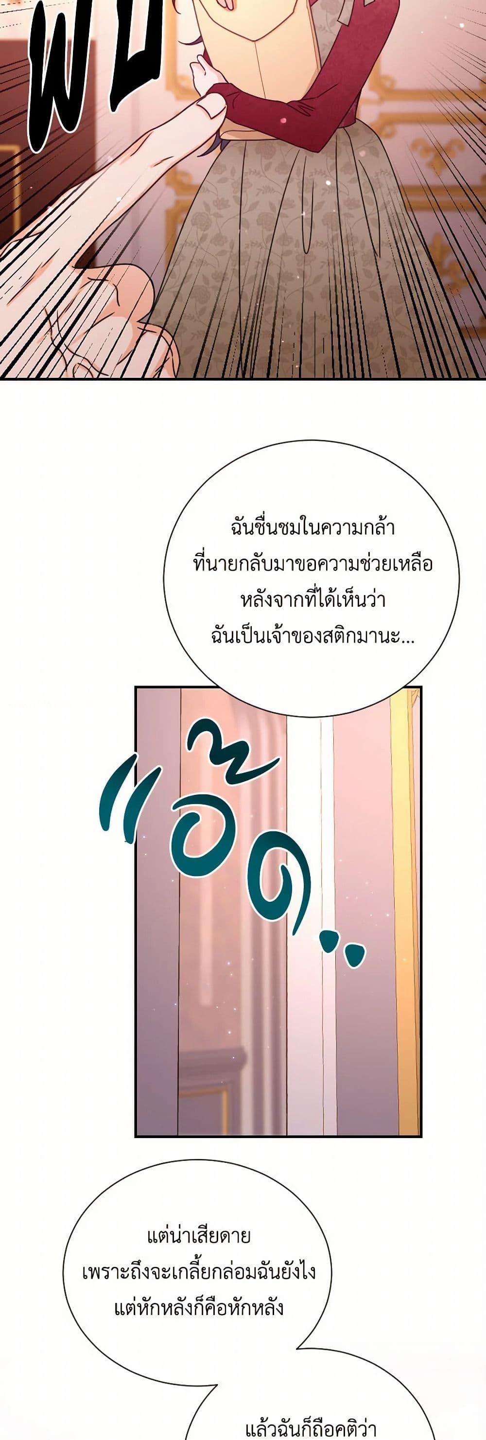 Manga-lc-com อ่านมังงะ อ่านการ์ตูน ออนไลน์ ฟรี Lady Baby ตอนที่ 1 2 3 4 5 6 7 8 9 10 11 12 13 14 ฟรี ไม่มีโฆษณา Manga-lc - อ่าน มังงะ อ่าน การ์ตูน ออนไลน์ อ่านมังงะ ฟรี