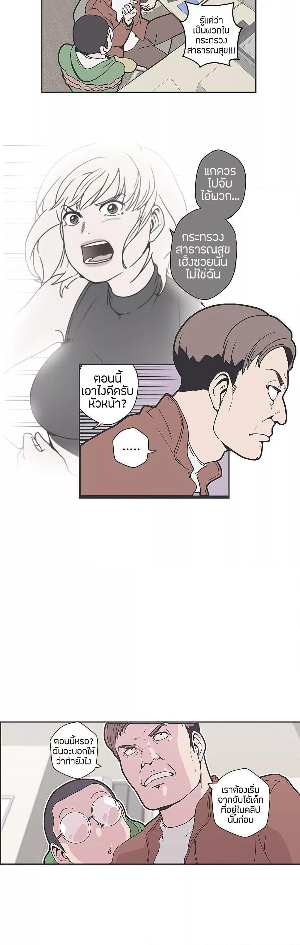 Doujin-Lc- อ่าน โดจิน มังฮวา เกาหลี ญี่ปุ่น จีน แปลไทย Love Navigation ตอนที่ 1 2 3 4 5 6 7 8 9 10 11 12 13 14 ฟรี ไม่มีโฆษณา อ่าน โดจิน Manhwa เกาหลี ญี่ปุ่น จีน เรามีครบ คัดมาให้เน้นๆ โดจิน 18+ รับประกันความฟินโดย  Doujin Lc
