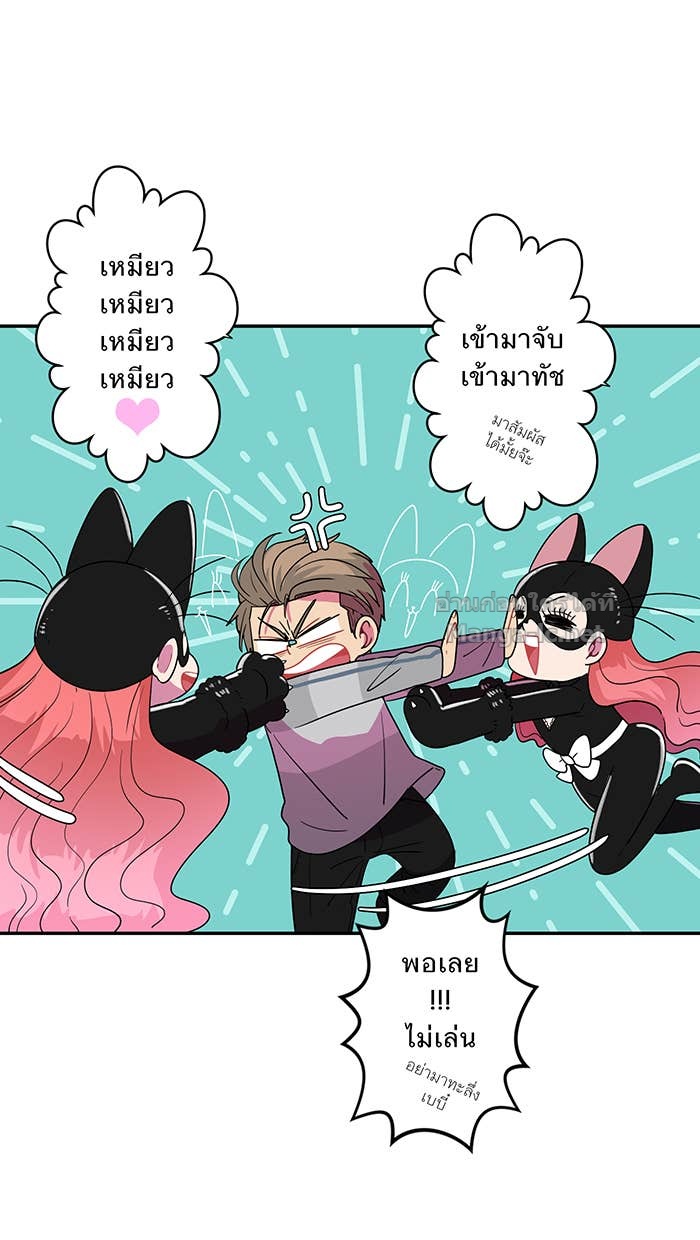 Doujin-Lc- อ่าน โดจิน มังฮวา เกาหลี ญี่ปุ่น จีน แปลไทย Take My Money รักนี้...มีเปย์ ตอนที่ 1 2 3 4 5 6 7 8 9 10 11 12 13 14 ฟรี ไม่มีโฆษณา อ่าน โดจิน Manhwa เกาหลี ญี่ปุ่น จีน เรามีครบ คัดมาให้เน้นๆ โดจิน 18+ รับประกันความฟินโดย Doujin Lc