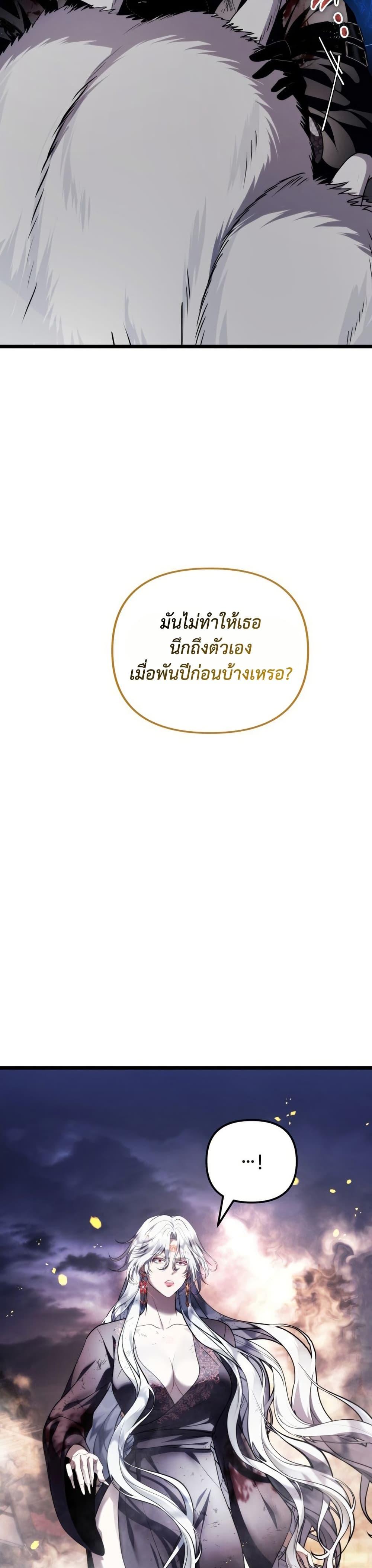 Manga-lc-com อ่านมังงะ อ่านการ์ตูน ออนไลน์ ฟรี Ranker Who Lives A Second Time ตอนที่ 1 2 3 4 5 6 7 8 9 10 11 12 13 14 ฟรี ไม่มีโฆษณา Manga-lc - อ่าน มังงะ อ่าน การ์ตูน ออนไลน์ อ่านมังงะ ฟรี