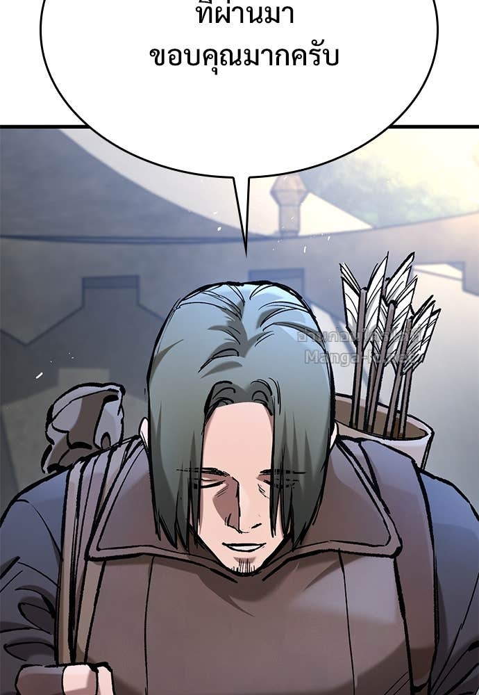 Doujin-Lc- อ่าน โดจิน มังฮวา เกาหลี ญี่ปุ่น จีน แปลไทย อัศวินวันเดียว ตอนที่ 1 2 3 4 5 6 7 8 9 10 11 12 13 14 ฟรี ไม่มีโฆษณา อ่าน โดจิน Manhwa เกาหลี ญี่ปุ่น จีน เรามีครบ คัดมาให้เน้นๆ โดจิน 18+ รับประกันความฟินโดย Doujin Lc