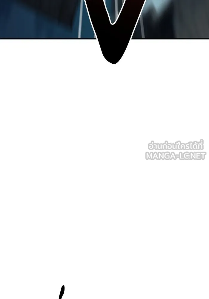 คุณปู่จอมยุทธกับหลานสาวสุดแกร่ง ตอนที่ 4 รูปที่ 27