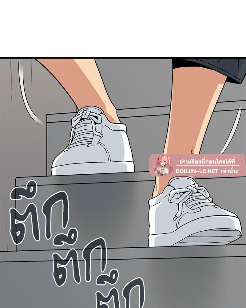 Doujin-Lc- อ่าน โดจิน มังฮวา เกาหลี ญี่ปุ่น จีน แปลไทย A Turning Point Raw ตอนที่ 1 2 3 4 5 6 7 8 9 10 11 12 13 14 ฟรี ไม่มีโฆษณา อ่าน โดจิน Manhwa เกาหลี ญี่ปุ่น จีน เรามีครบ คัดมาให้เน้นๆ โดจิน 18+ รับประกันความฟินโดย  Doujin Lc
