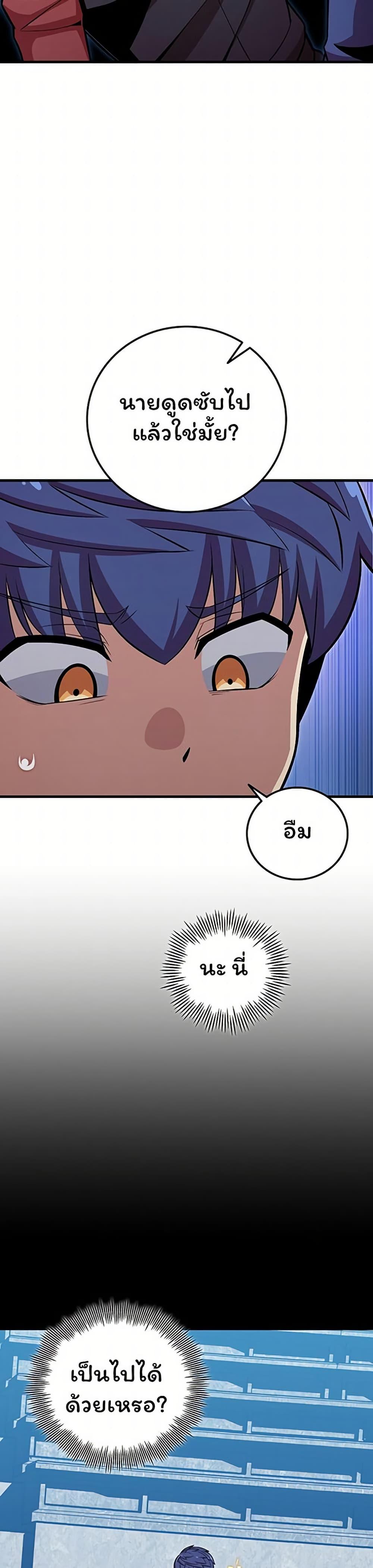 Manga-lc-com อ่านมังงะ อ่านการ์ตูน ออนไลน์ ฟรี Admission is a Waste of Time ตอนที่ 1 2 3 4 5 6 7 8 9 10 11 12 13 14 ฟรี ไม่มีโฆษณา Manga-lc - อ่าน มังงะ อ่าน การ์ตูน ออนไลน์ อ่านมังงะ ฟรี