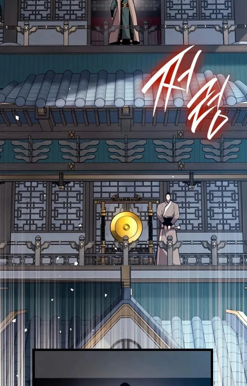 Rebirth of the Divine Demon การหวนค_นของมารสวรรค_ผ_พ_ช_ตใต_หล_า ตอนที่ ตอนที่ 8 รูปที่ 45