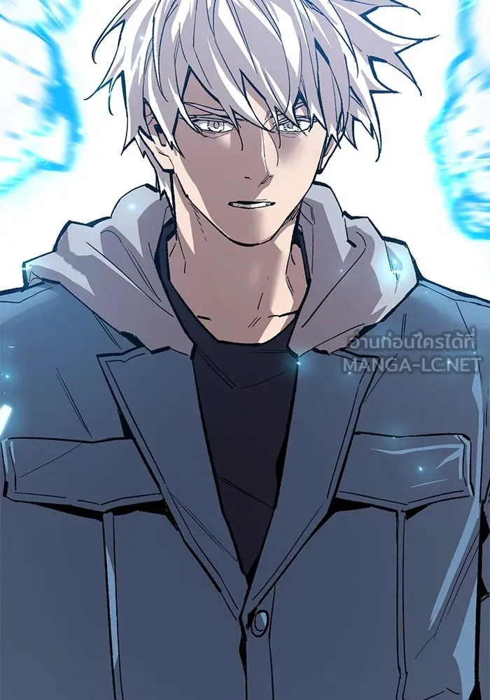 ยอดคนเลเวลทะลุ ตอนที่ 58 ปัญหาเชาว์ (5) รูปที่ 267