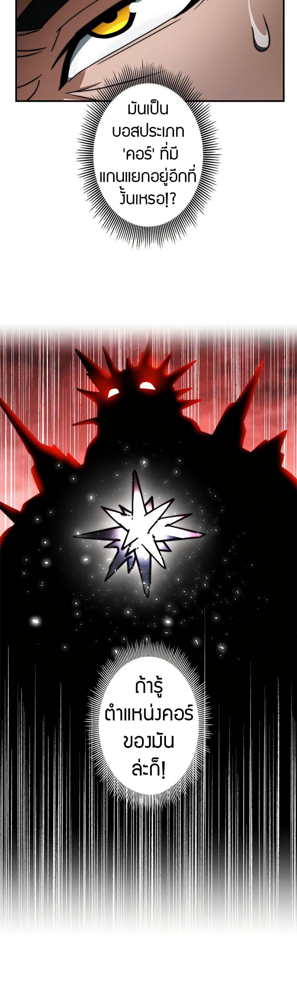 Manga-lc-com อ่านมังงะ อ่านการ์ตูน ออนไลน์ ฟรี Putting My Life on the Line, I Go All-in on Luck Enhancement ตอนที่ 1 2 3 4 5 6 7 8 9 10 11 12 13 14 ฟรี ไม่มีโฆษณา Manga-lc - อ่าน มังงะ อ่าน การ์ตูน ออนไลน์ อ่านมังงะ ฟรี