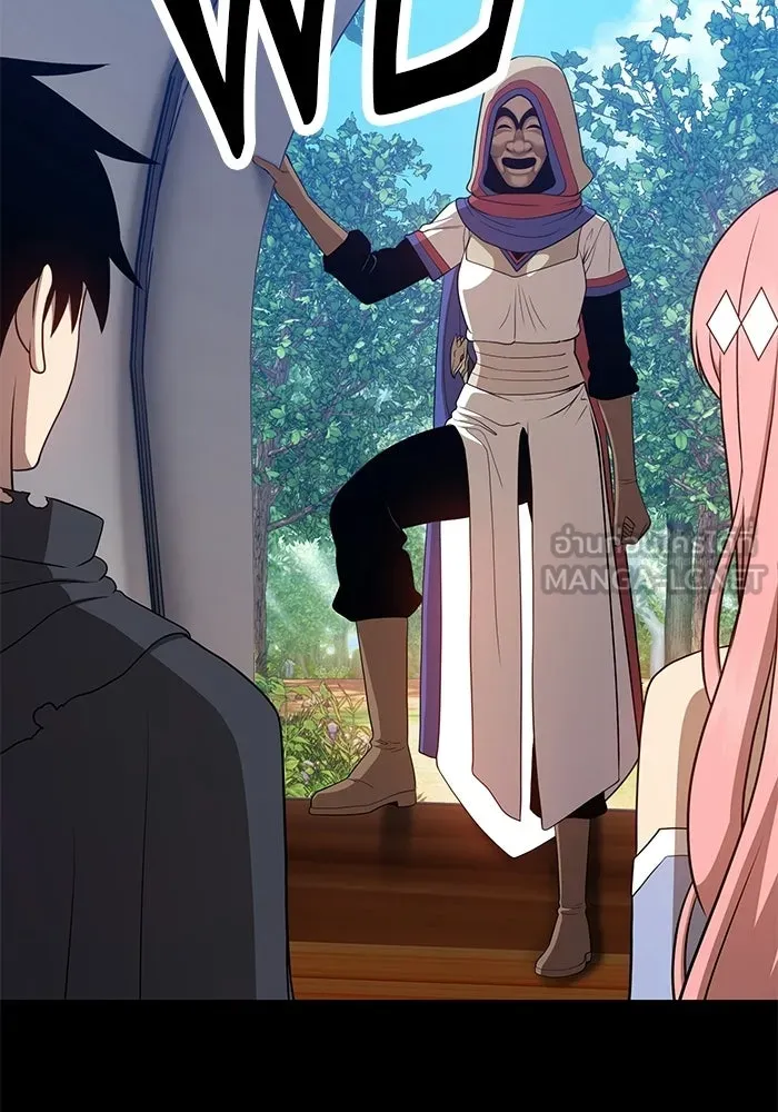 +99 ท่อนไม้พร้อมบวก ตอนที่ 22 รูปที่ 138