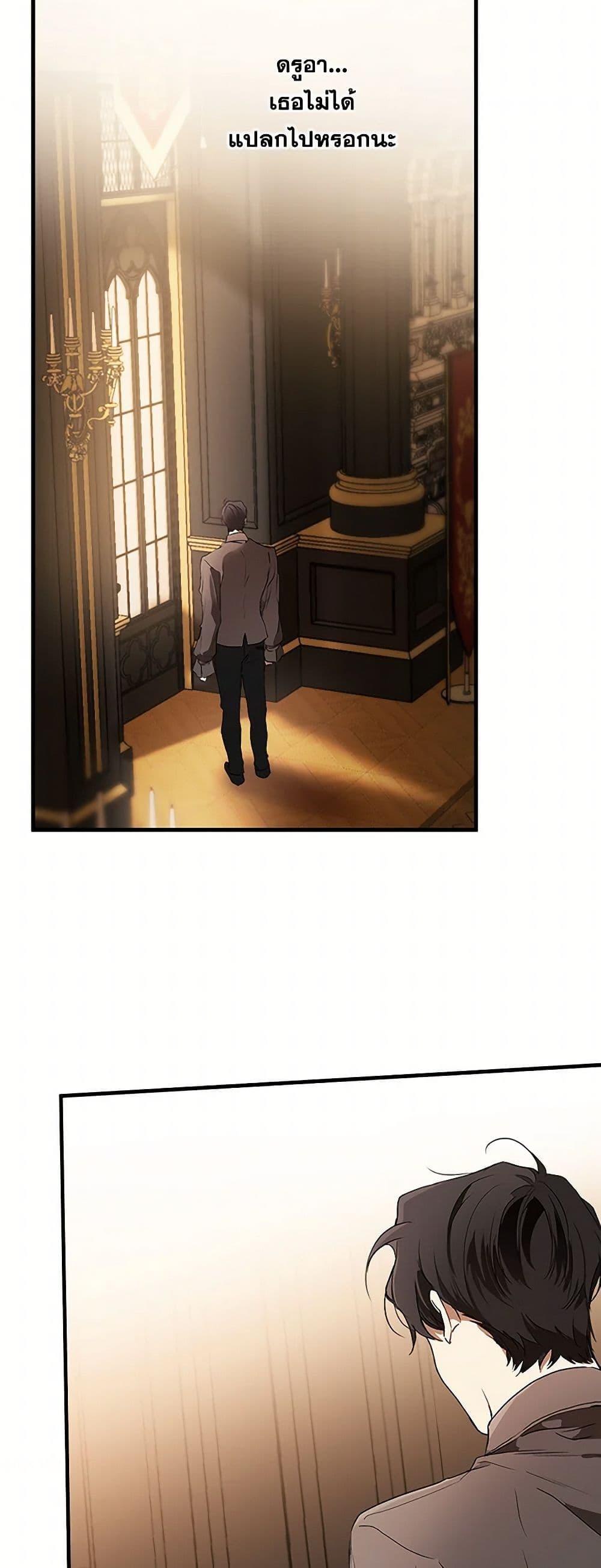 Manga-lc-com อ่านมังงะ อ่านการ์ตูน ออนไลน์ ฟรี It Was All a Mistake ตอนที่ 1 2 3 4 5 6 7 8 9 10 11 12 13 14 ฟรี ไม่มีโฆษณา Manga-lc - อ่าน มังงะ อ่าน การ์ตูน ออนไลน์ อ่านมังงะ ฟรี