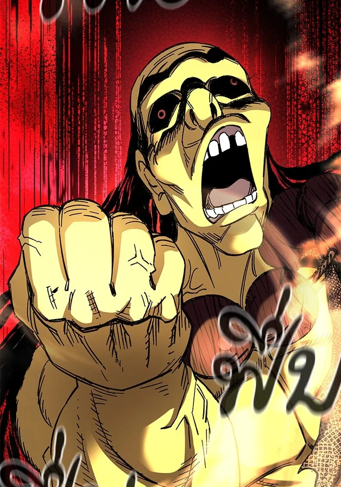 คุณปู่จอมยุทธกับหลานสาวสุดแกร่ง ตอนที่ 66 รูปที่ 149