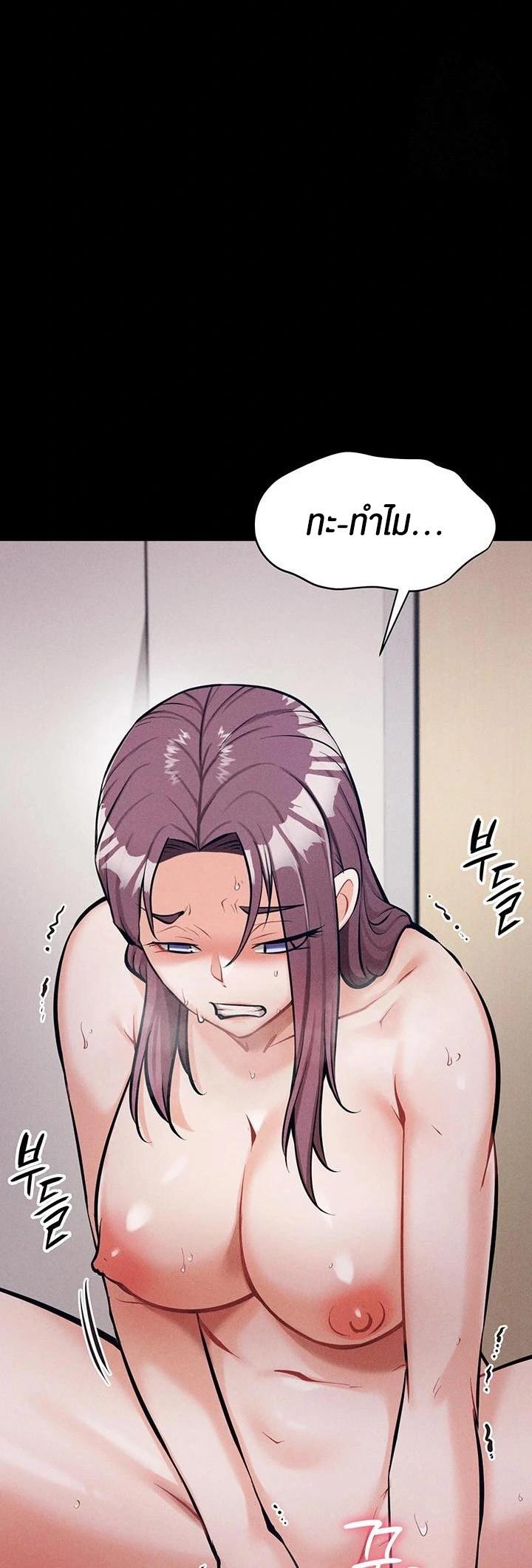 Doujin-Lc- อ่าน โดจิน มังฮวา เกาหลี ญี่ปุ่น จีน แปลไทย Athletes Village The Trap ตอนที่ 1 2 3 4 5 6 7 8 9 10 11 12 13 14 ฟรี ไม่มีโฆษณา อ่าน โดจิน Manhwa เกาหลี ญี่ปุ่น จีน เรามีครบ คัดมาให้เน้นๆ โดจิน 18+ รับประกันความฟินโดย  Doujin Lc