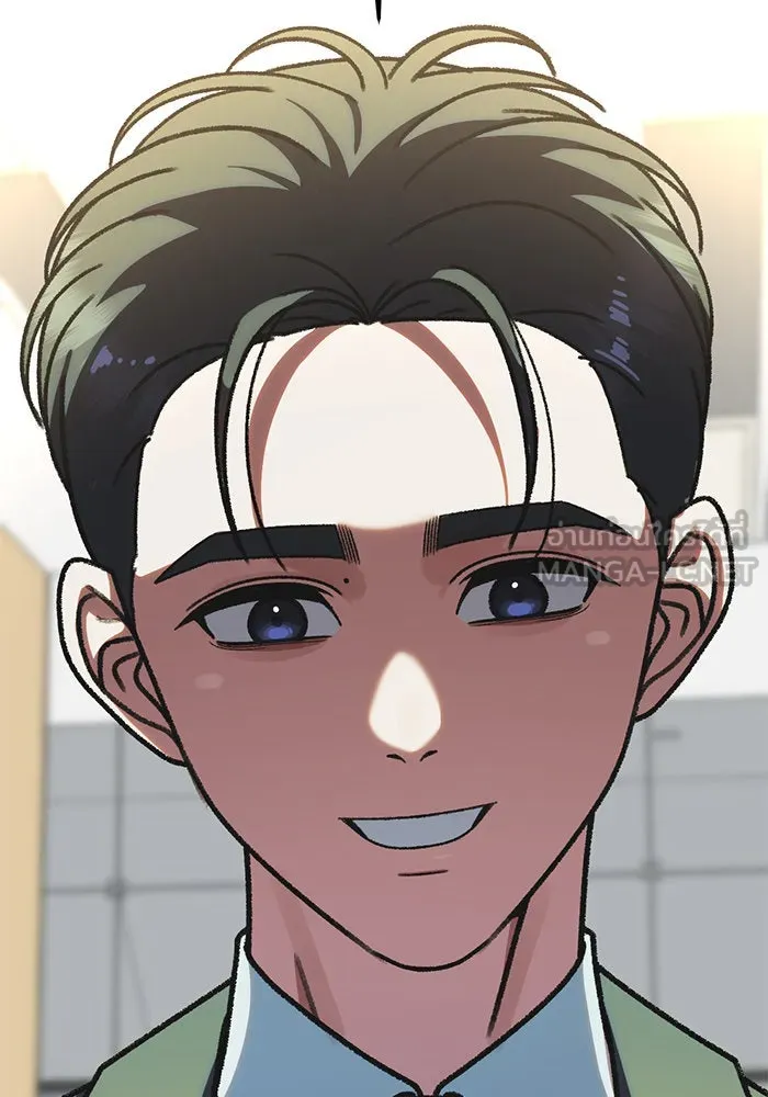 ช่วยเปลี่ยนฉันที ตอนที่ 297. ซีซัน 3 โซอินกุก 5 รูปที่ 192