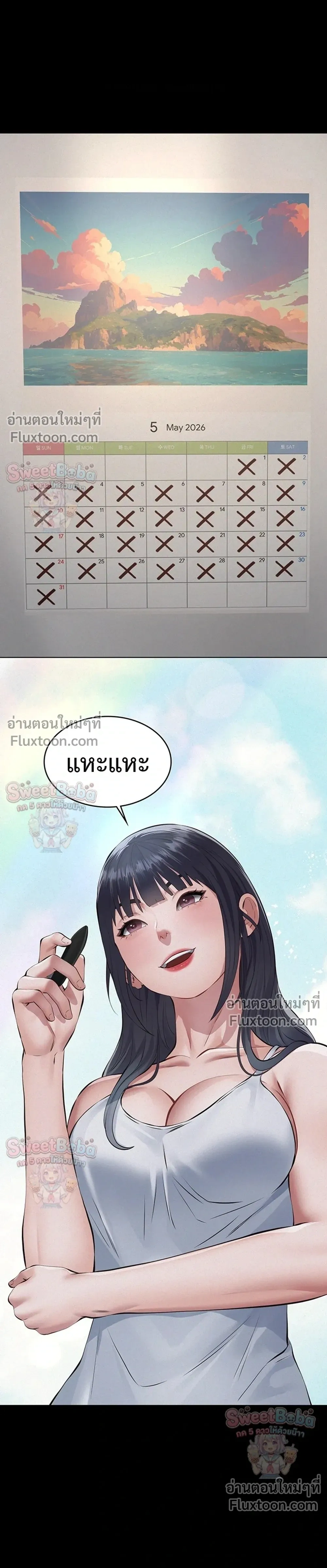 Doujin-Lc- อ่าน โดจิน มังฮวา เกาหลี ญี่ปุ่น จีน แปลไทย Sugar Daddy ตอนที่ 1 2 3 4 5 6 7 8 9 10 11 12 13 14 ฟรี ไม่มีโฆษณา อ่าน โดจิน Manhwa เกาหลี ญี่ปุ่น จีน เรามีครบ คัดมาให้เน้นๆ โดจิน 18+ รับประกันความฟินโดย  Doujin Lc