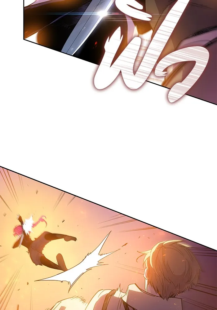 ฟิลเลียโรเซ่กับคำทำนายแห่งมงกุฎหนาม ตอนที่ 28 รูปที่ 58