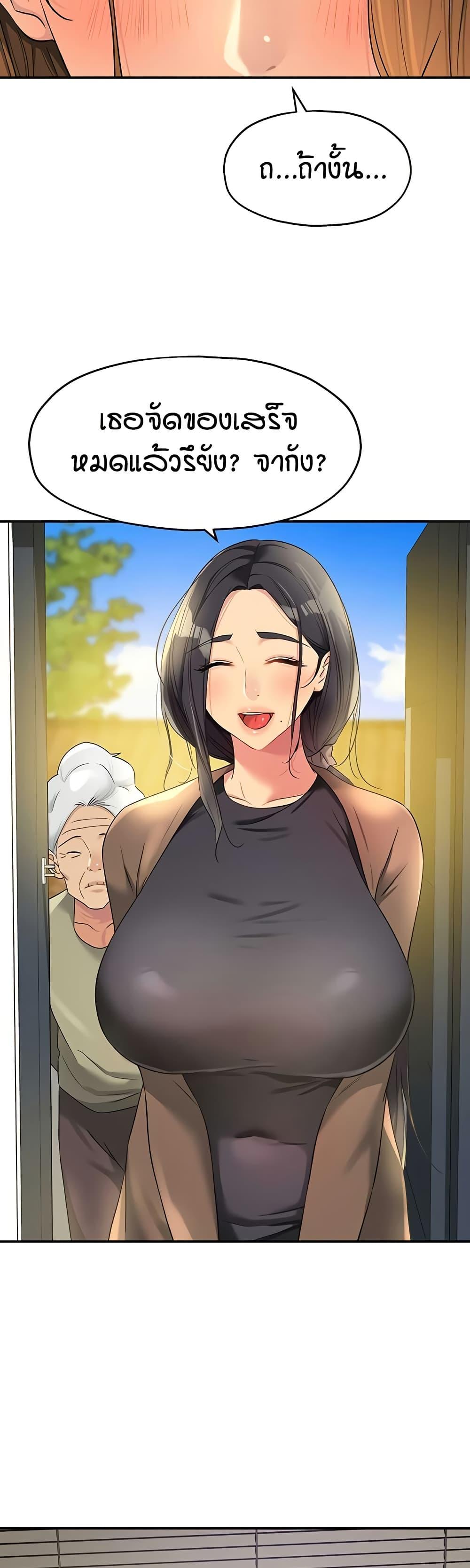 Doujin-Lc- อ่าน โดจิน มังฮวา เกาหลี ญี่ปุ่น จีน แปลไทย Glory Hole ตอนที่ 1 2 3 4 5 6 7 8 9 10 11 12 13 14 ฟรี ไม่มีโฆษณา อ่าน โดจิน Manhwa เกาหลี ญี่ปุ่น จีน เรามีครบ คัดมาให้เน้นๆ โดจิน 18+ รับประกันความฟินโดย  Doujin Lc