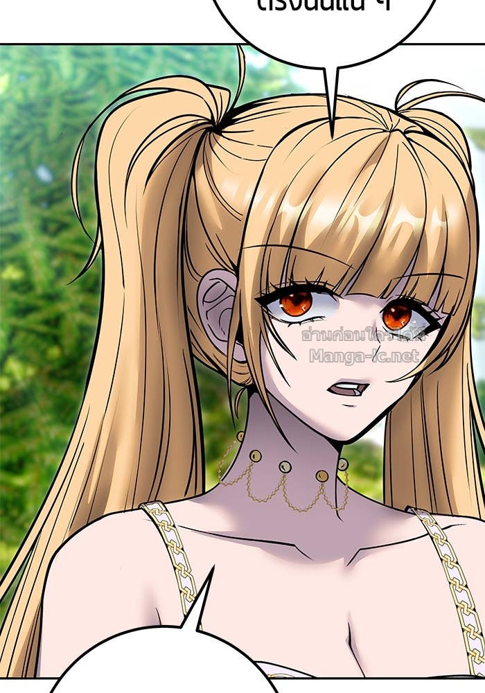 Doujin-Lc- อ่าน โดจิน มังฮวา เกาหลี ญี่ปุ่น จีน แปลไทย แกร่งเกินผู้กล้า แต่ซ่าไม่ได้ ตอนที่ 1 2 3 4 5 6 7 8 9 10 11 12 13 14 ฟรี ไม่มีโฆษณา อ่าน โดจิน Manhwa เกาหลี ญี่ปุ่น จีน เรามีครบ คัดมาให้เน้นๆ โดจิน 18+ รับประกันความฟินโดย Doujin Lc