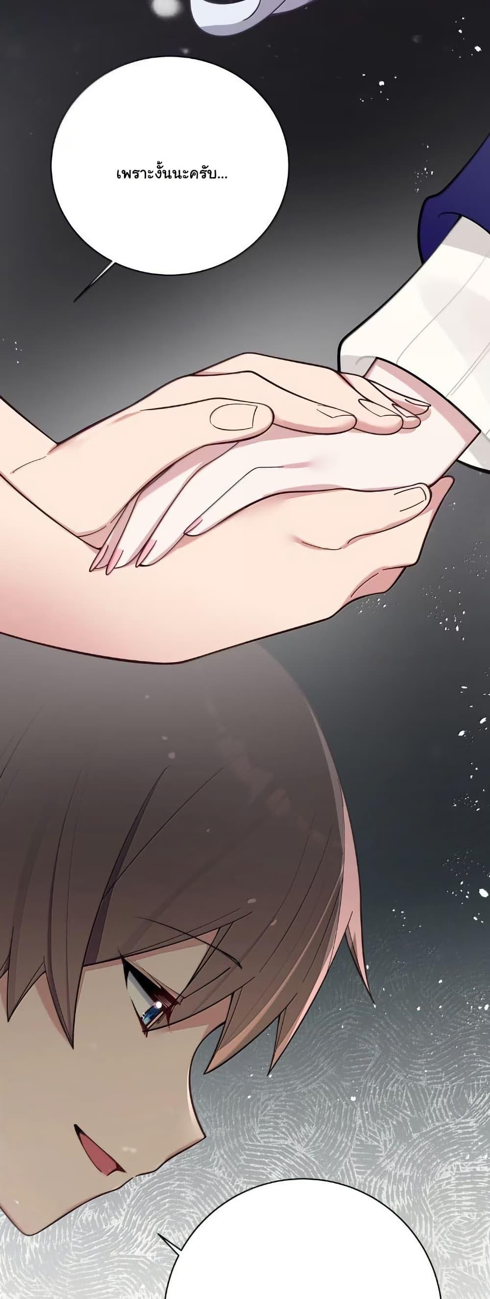 Manga-lc-com อ่านมังงะ อ่านการ์ตูน ออนไลน์ ฟรี Fake Girlfriend My Fault ตอนที่ 1 2 3 4 5 6 7 8 9 10 11 12 13 14 ฟรี ไม่มีโฆษณา Manga-lc - อ่าน มังงะ อ่าน การ์ตูน ออนไลน์ อ่านมังงะ ฟรี